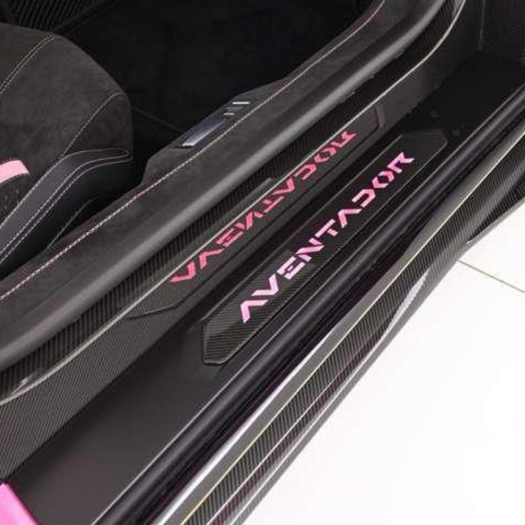 Lamborghini Aventador Ultimae Roadster