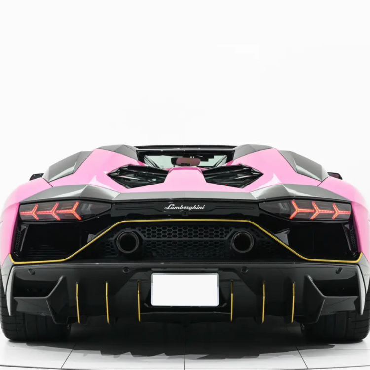 Lamborghini Aventador Ultimae Roadster