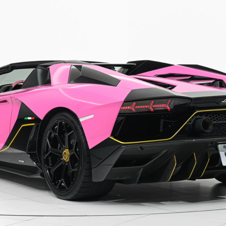 Lamborghini Aventador Ultimae Roadster
